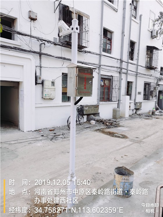 微信图片_20191209160011 微信图片_20191209160011