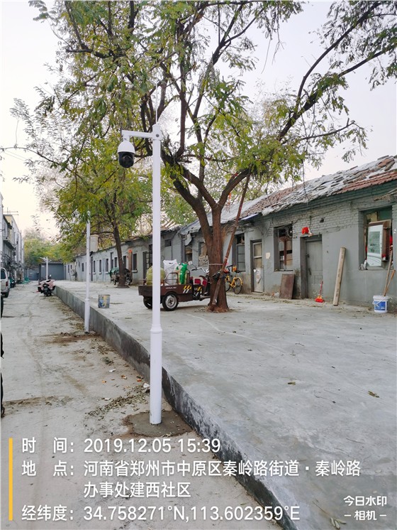 微信图片_201912091600111 微信图片_201912091600111