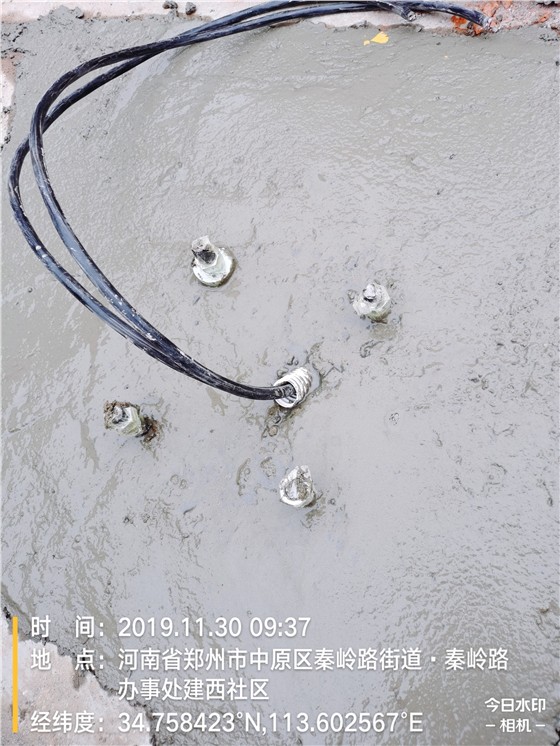 微信图片_201912091600118 微信图片_201912091600118