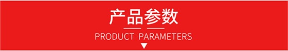 无线监控摄像机