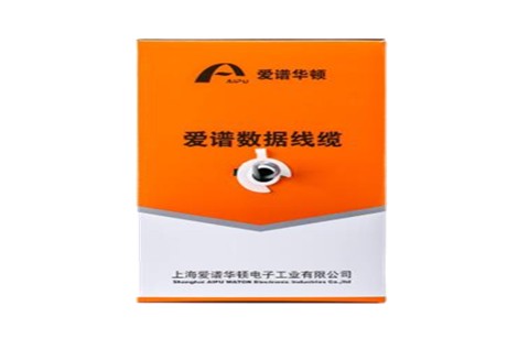 超五类4对非屏蔽电缆装网线工程级爱谱华顿超五类网线