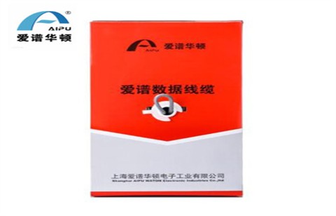 六类4对非屏蔽电缆爱谱华顿六类网线六类跳线纯铜千兆工装网线