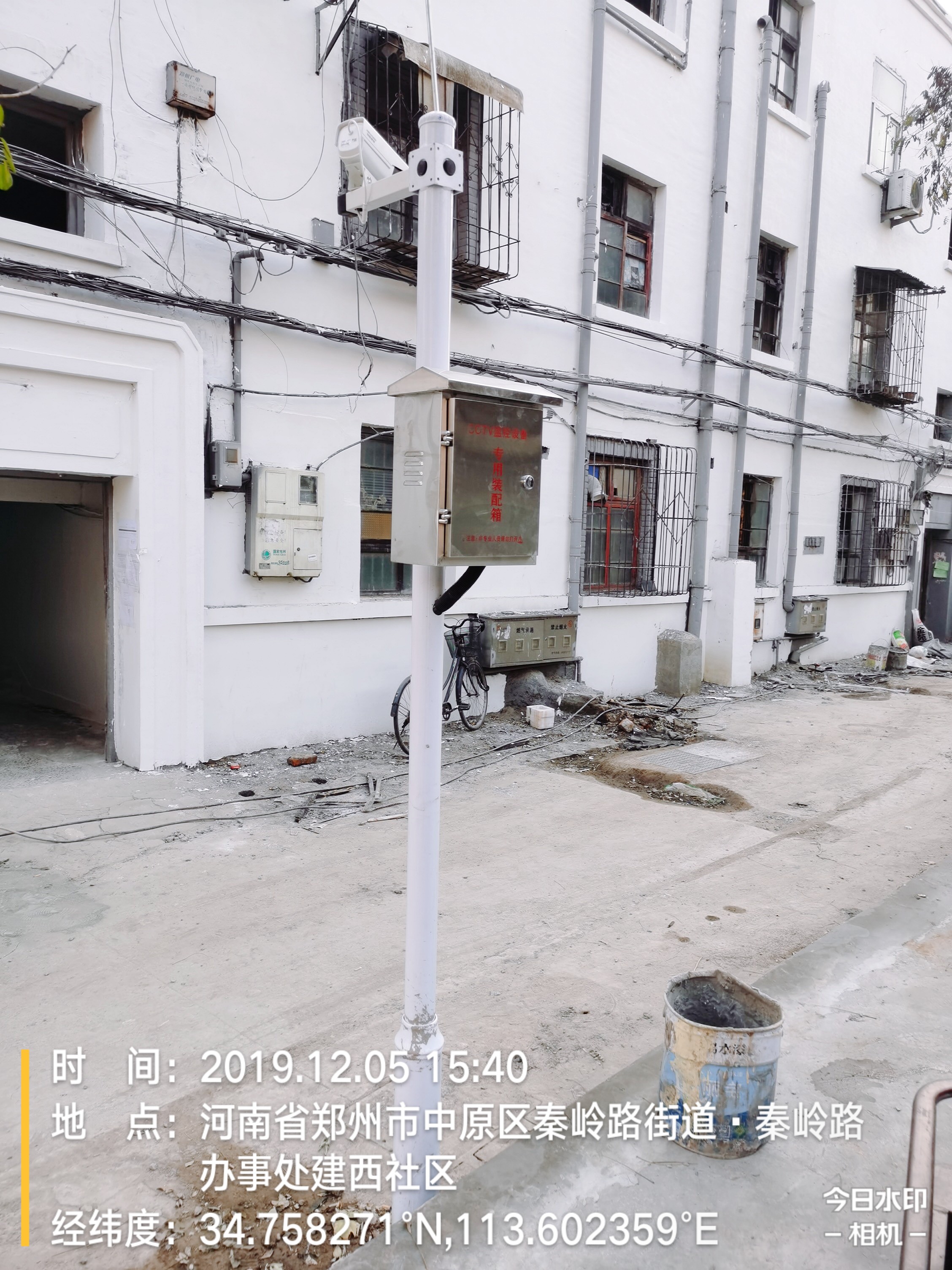 微信图片_20191209160011 微信图片_20191209160011