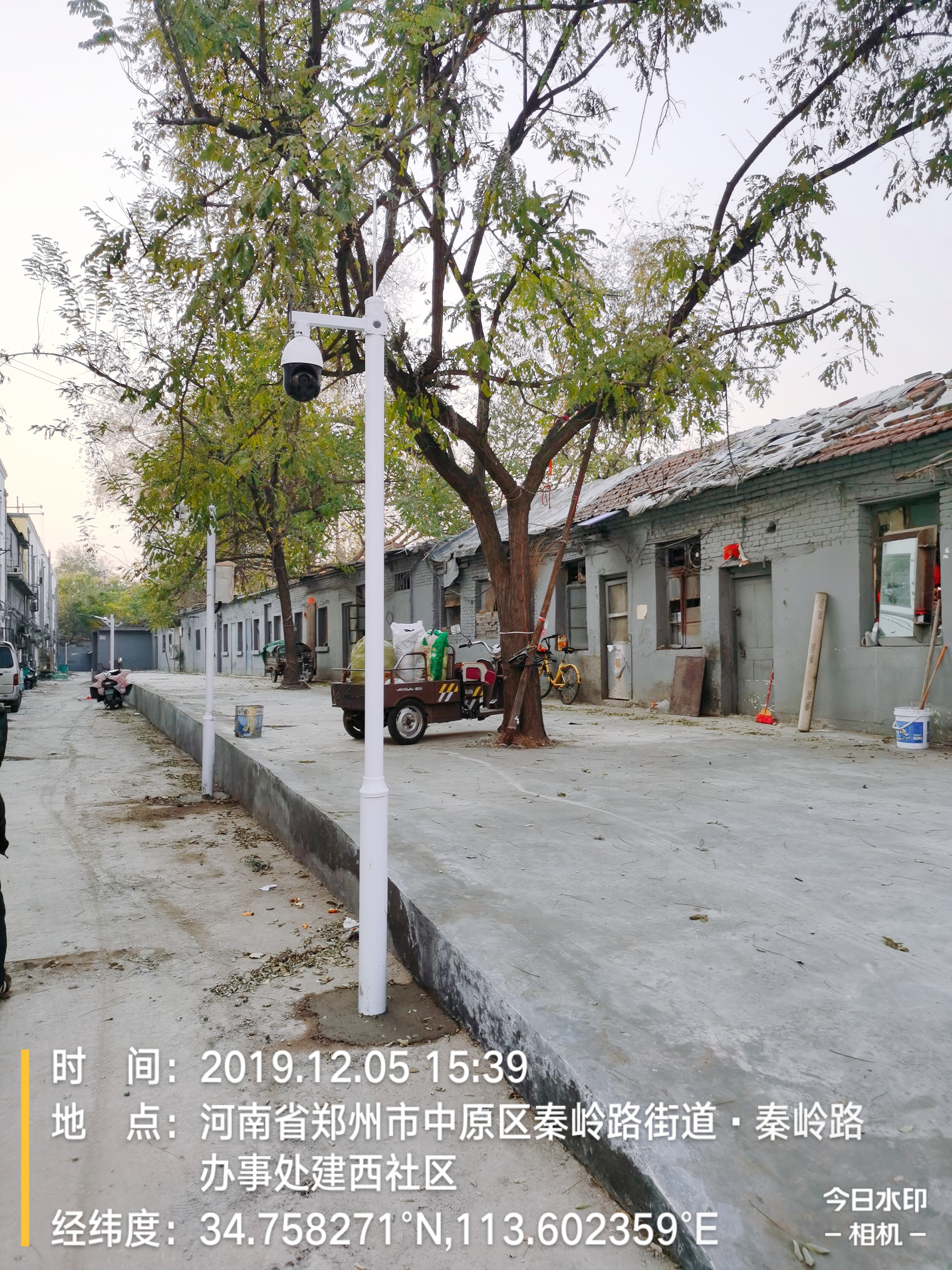 微信图片_201912091600111 微信图片_201912091600111