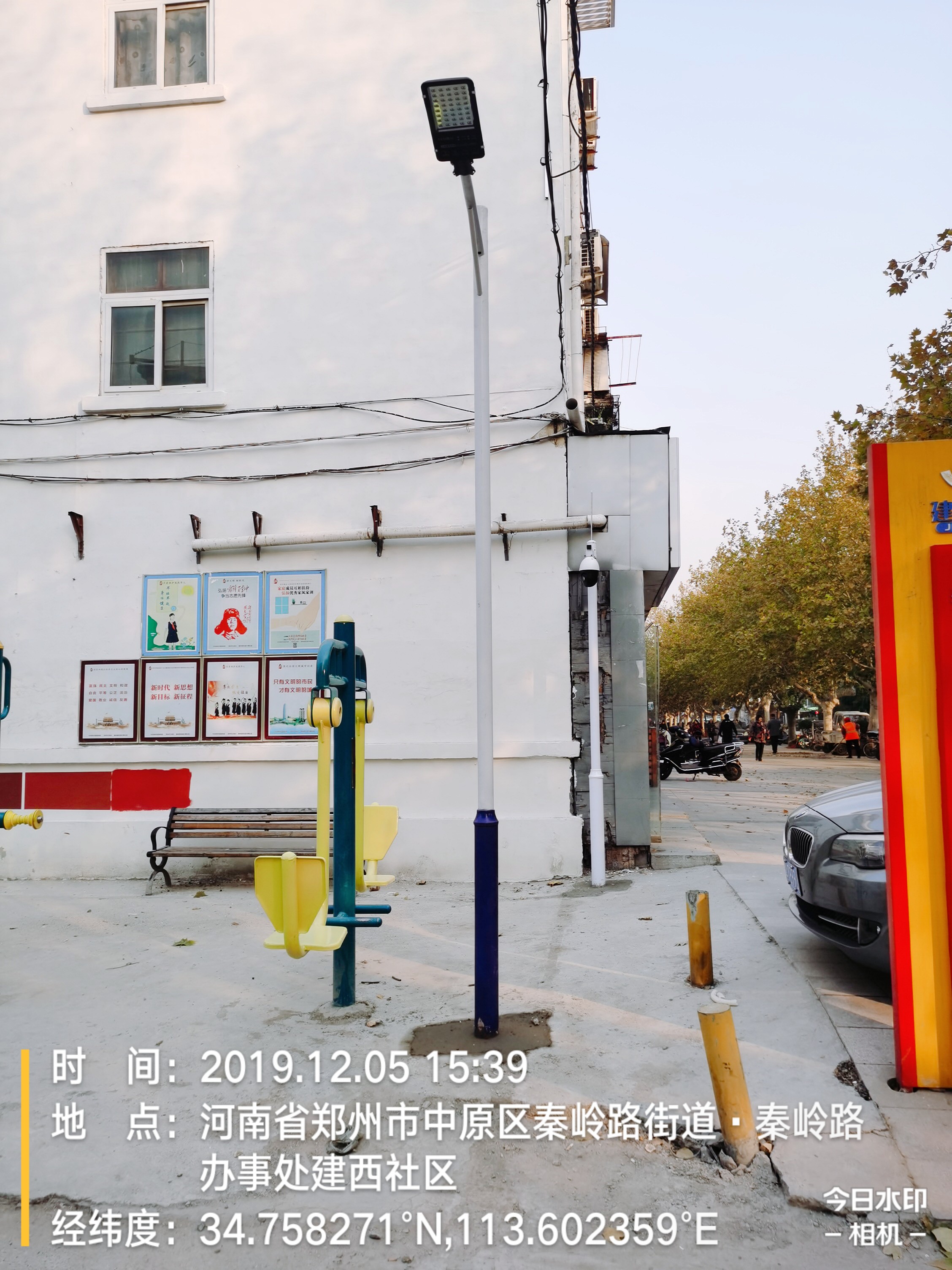 微信图片_201912091600113 微信图片_201912091600113