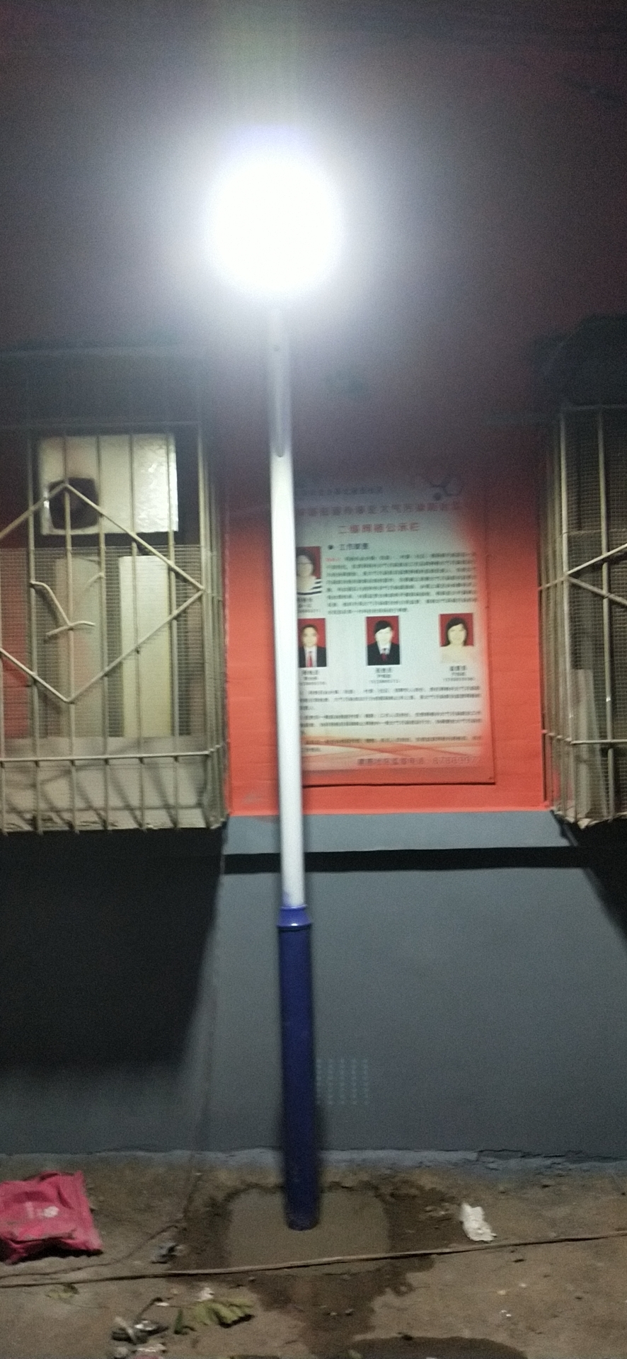 微信图片_2019120916001116 微信图片_2019120916001116