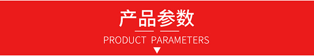 无线监控摄像机