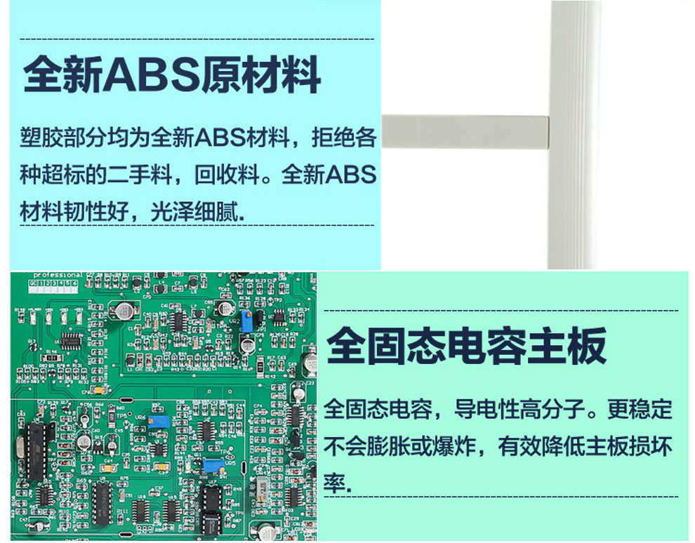 防盗报警门禁系统