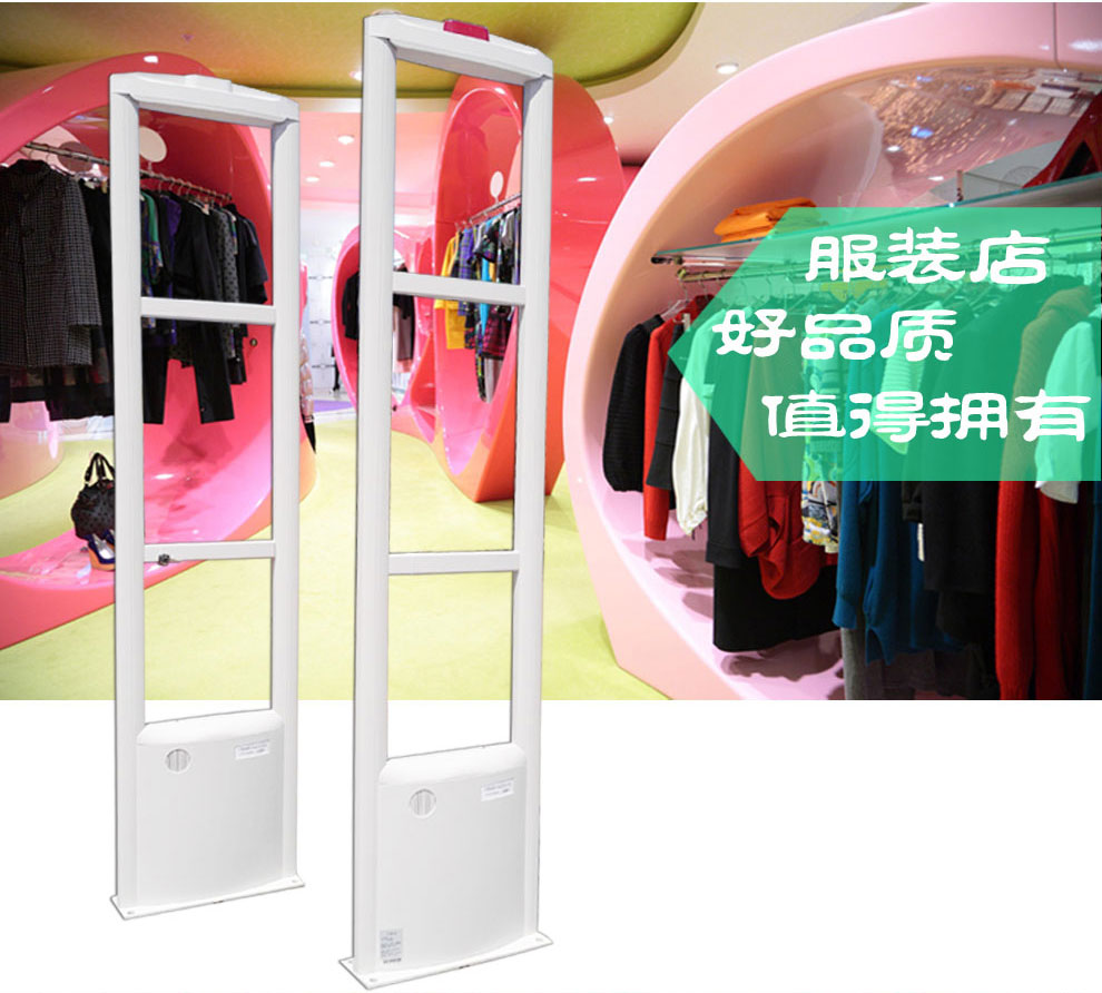 防盗报警门禁系统