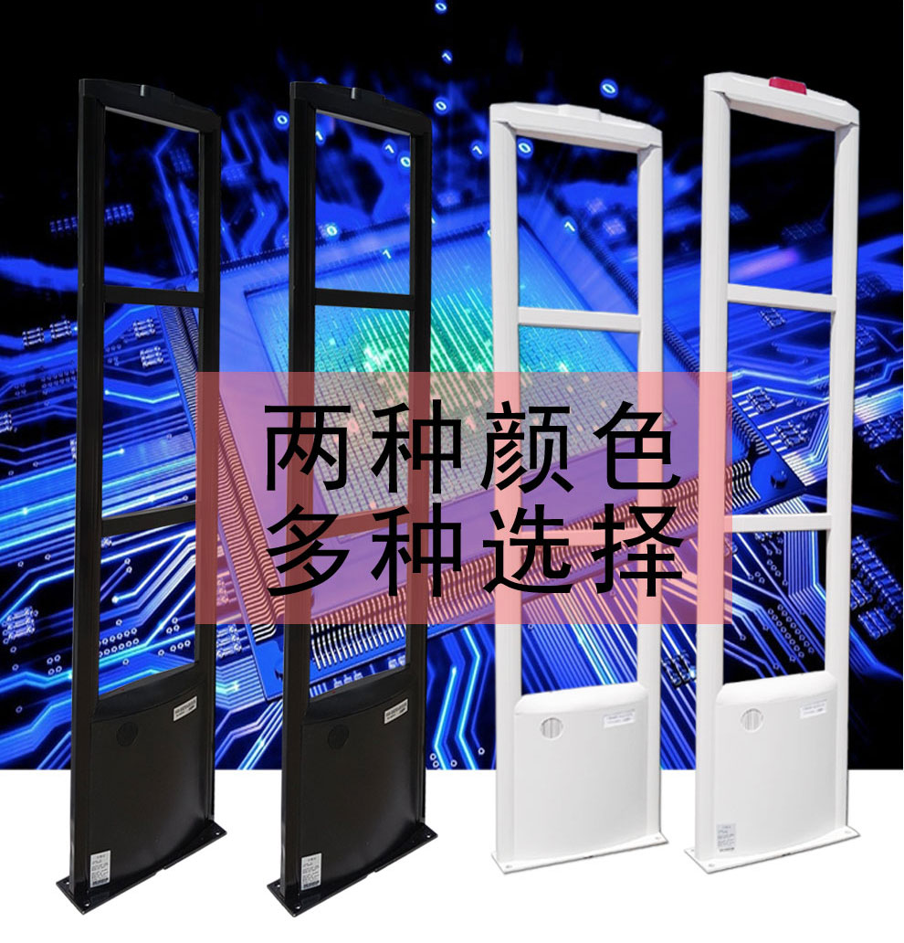 防盗报警门禁系统